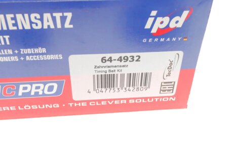 Комплект ГРМ ipd 644932