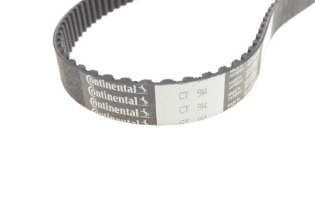 Комплект ГРМ ipd 644932