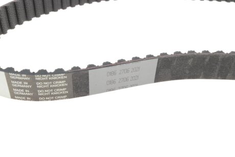 Комплект ГРМ ipd 644932