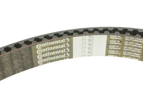 Комплект ГРМ ipd 645271