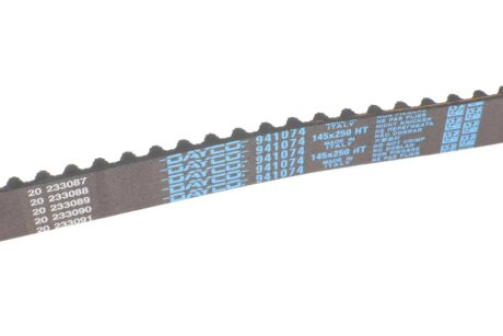 Комплект ГРМ ipd 645520