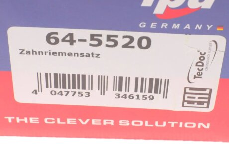 Комплект ГРМ ipd 645520