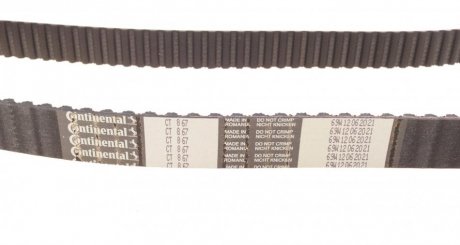 Комплект ГРМ ipd 643183