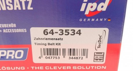 Комплект ГРМ ipd 643534