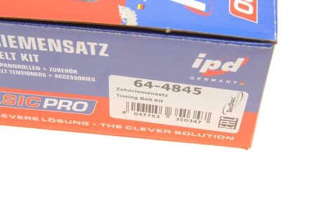 Комплект ГРМ ipd 644845