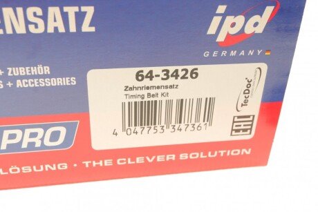 Комплект ременя ГРМ ipd 643426