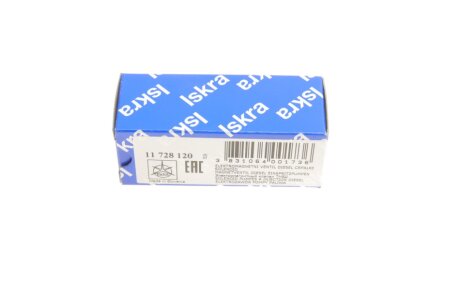 Магнітний клапан iskra 11728120