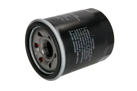 Масляный фильтр jakoparts J1317006