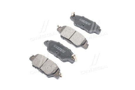 Задние тормозные колодки jakoparts J3613024