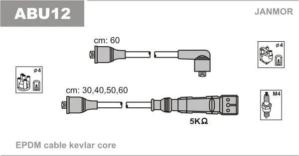 Дроти В/В VW Golf II 1.8 -91, Golf III 1.4 91-/Skoda Octavia 1.6 96- janmor ABU12