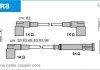 К-кт проводів Bmw 6CYL, 3,0 janMor HR8