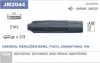 Наконечник катушки (свечи) зажигания janmor JM2044