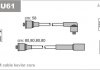 Провода В/В Audi A4 1.6 95-00 VW Passat 1.6 96-00 janMor ABU61