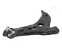 Нижний рычаг передней подвески japan parts BS0911R