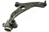 Нижний рычаг передней подвески japan parts BS-365R