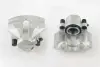 Передний тормозной суппорт japan parts CAL008LJM