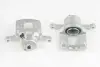 Передний тормозной суппорт japan parts CAL014LJM
