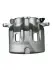 JAPANPARTS Тормозной супорт пер. лів. NISSAN X-TRAIL -13 japan parts CAL018LJM