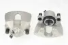 JAPANPARTS Супорт гальмівний лів. MAZDA 3 -09 Japan Parts CAL020LJM (фото 1)