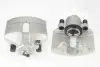 Передний тормозной суппорт japan parts CAL029RJM