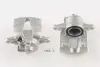 Передний тормозной суппорт japan parts CAL051LJM