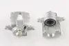 Передний тормозной суппорт japan parts CAL051RJM