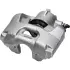 Передний тормозной суппорт japan parts CAL061LJM
