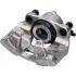 Передний тормозной суппорт japan parts CAL061RJM