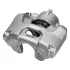 Передний тормозной суппорт japan parts CAL061RJM