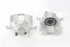 Передний тормозной суппорт japan parts CAL106LJM
