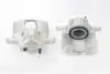 Передний тормозной суппорт japan parts CAL106RJM