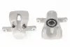 JAPANPARTS Гальмівний супорт зад. прав. TOYOTA AVENSIS -08 japan parts CAL210RJM