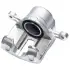 Передний тормозной суппорт japan parts CAL458LJM