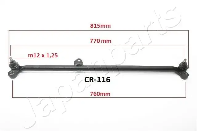JAPANPARTS NISSAN Поперечна рульова тяга PICK UP 2.5 87-, TERRANO 2.7/3.0 89- Japan Parts CR116 (фото 1)