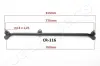 JAPANPARTS NISSAN Поперечна рульова тяга PICK UP 2.5 87-, TERRANO 2.7/3.0 89- Japan Parts CR116 (фото 1)