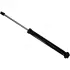 Задний амортизатор (стойка) japan parts MM-01239
