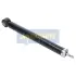 Задній амортизатор (стойка) Japan Parts MM01305 (фото 2)