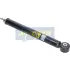 Задній амортизатор (стойка) Japan Parts MM01305 (фото 1)
