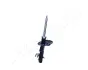 Передний амортизатор (стойка) japan parts MM10131