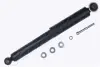 Задний амортизатор (стойка) japan parts MM-10135
