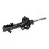 Передний амортизатор (стойка) japan parts MM10137