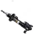 JAPANPARTS SUZUKI Амортизатор передн. лів. IGNIS III 16- Japan Parts MM80055 (фото 1)