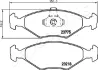 Передні тормозні (гальмівні) колодки Japan Parts PA0223AF (фото 2)