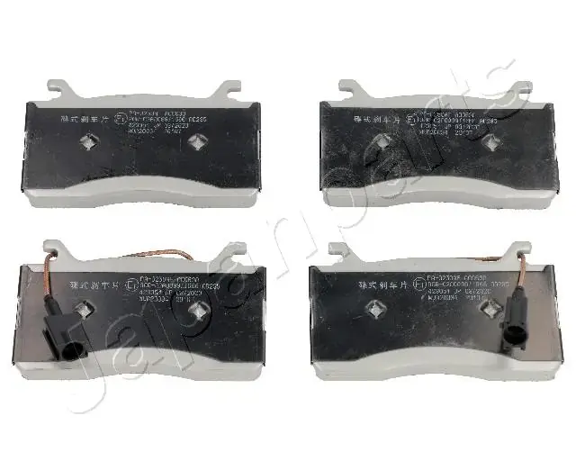 Передние тормозные колодки japan parts PA0250AF