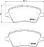 Передние тормозные колодки japan parts PA-0301AF