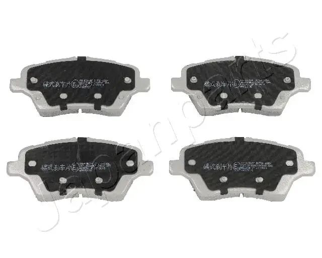 Передние тормозные колодки japan parts PA-0301AF