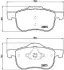 Передние тормозные колодки japan parts PA-0332AF