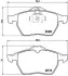 Передние тормозные колодки japan parts PA-0404AF