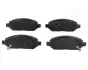 Передние тормозные колодки japan parts PA-0407AF