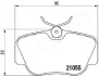 Передние тормозные колодки japan parts PA-0413AF